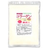 ヘルシーカンパニー コラーゲン 粉末 パウダー 200ｇ コラーゲンペプチド100％品 原料変更致しました。
