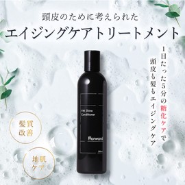 Treatment Scalp Aging, Scalp Care, Damage Care, Chunky Aroma Scent, Scalp Saccharification Care, Bottle, Gift, FForward Conditioner, 10.1 fl oz (300 ml), Pump Included