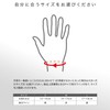 ZAMST Low Profile Wrist Supporter by BODYMATE for Wrist Support