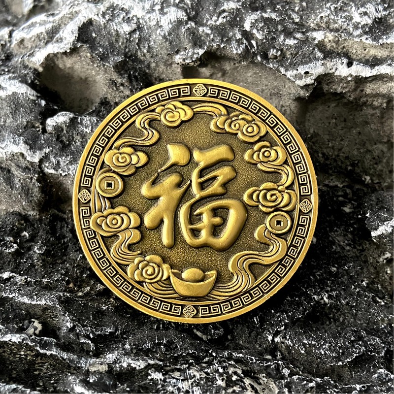 Chinese Feng Shui Horse Coin for Good Luck and Success,