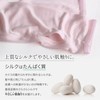 LINOR Women's Silk Arm Cover, UV Protection, Cool, Smooth, Beautiful
