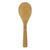 JapanBargain Bamboo Rice Paddle 9 Inches S-3669
