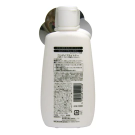 one day brightener 120ml