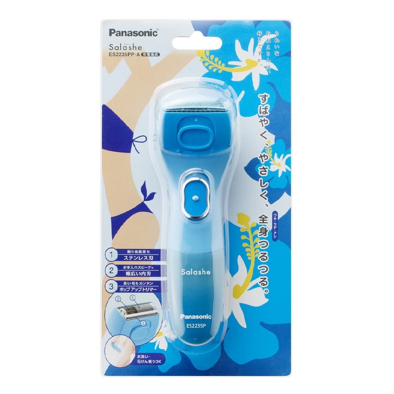 Panasonic Salashe Women's Shaver, for Body, ES2235PP