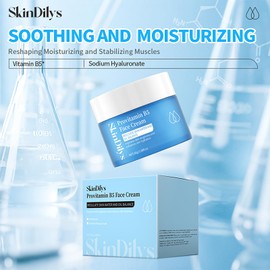 SkinDilys Australian Brand Pro Vitamin B5 Face Cream 1.1 oz (30 g) / Moisturizing Face Serum Barrier Function Support, Smooth Skin, Moisturizing Ingredients for Healthy Glowing Skin