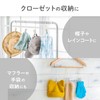 Daiya 057036 Clothespins with Drawstring, Fit Pinch, Gray, 8 P
