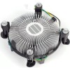 Intel Heatsink/Fan Cooler E97379-003 for Core i3 i5 i7 LGA