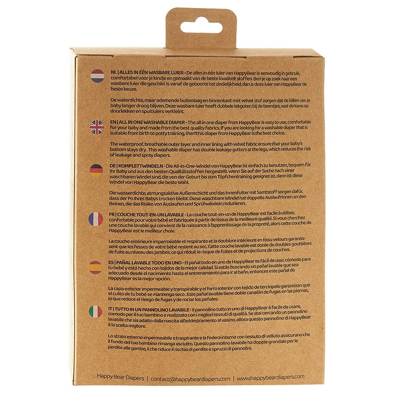 All-In-One Washable Nappy - Roar