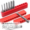 LOYELEY Screwdriver Hole Plastic 6 Pcs Diameter 0.25 inch (6.35