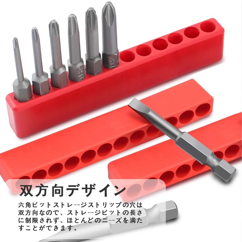 LOYELEY Screwdriver Hole Plastic 6 Pcs Diameter 0.25 inch (6.35