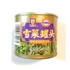 6 Pack Mailing Canned Pickled Cabbage 200g Each 雪菜罐頭