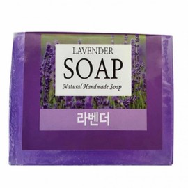 Handmade Lavender Soap, Beauty Soap, Solid Soap, 1 Pack, Lavender Natural