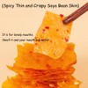 Phuumy 15 Packaging latiao spicy strip hot and numbing bean