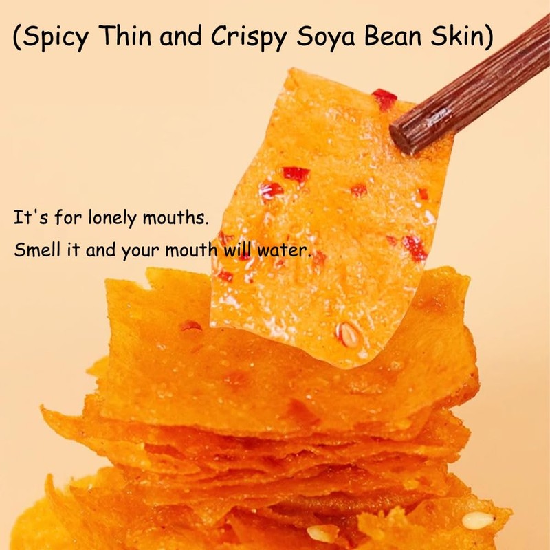 Phuumy 15 Packaging latiao spicy strip hot and numbing bean