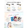 CLEARLABO [Apatite 97% Charcoal Blend] Whitening Toothpaste Powder 0.7 oz