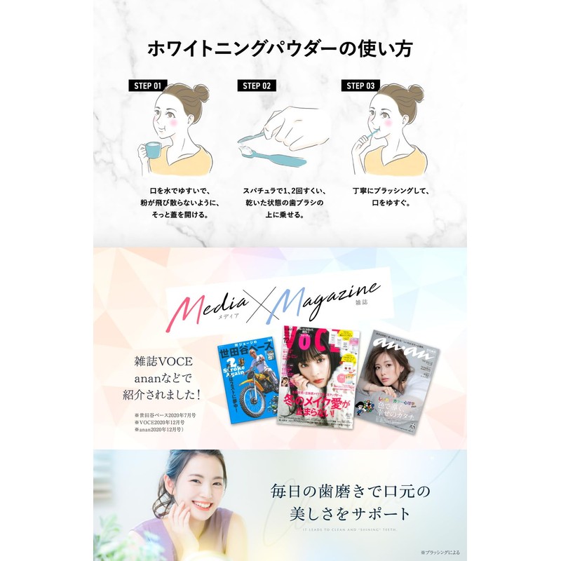 CLEARLABO [Apatite 97% Charcoal Blend] Whitening Toothpaste Powder 0.7 oz