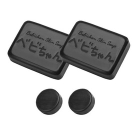 Babi-chan Soap 2.8 oz (80 g) x 2 Packs (Includes Bonus Mini Soap 0.5 oz (13 g) x 2 Pieces