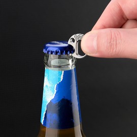 NBGDY Super Mini Titanium Bottle Opener Keychain, Lightweight and Durable Titanium EDC Key Ring Clip Only 2.5g Weight,Keyring beer bottle opener (kpq-302L)