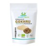 Herbal Magic's Organic Terrestris Powder/Gokhru Powder - Revered Herb in