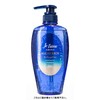 KOSE I love it Amino Algae Rich Shampoo (Deep Moist),