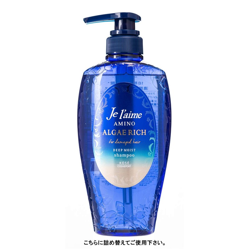 KOSE I love it Amino Algae Rich Shampoo (Deep Moist),