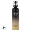 Partner_Reference Skinature 24K Gold Cup Lotion 150ml 3pcs / 스키네이쳐