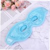 Baluue Cold Compress Eye Mask Anti-fatigue Eye Mask Unzip Nap