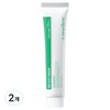 EasyDew Ezdew Post-Laser DW EGF Cream, 2 pieces, 75ml / 이지듀 포스트레이저 DW EGF 크림, 2개, 75ml