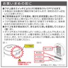 SEIKO SANGYO CO., LTD. Switch Ash BK ED229