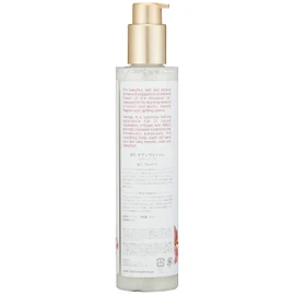 Malie Organics Plumeria Body Wash, 8.8 fl oz (224 ml)