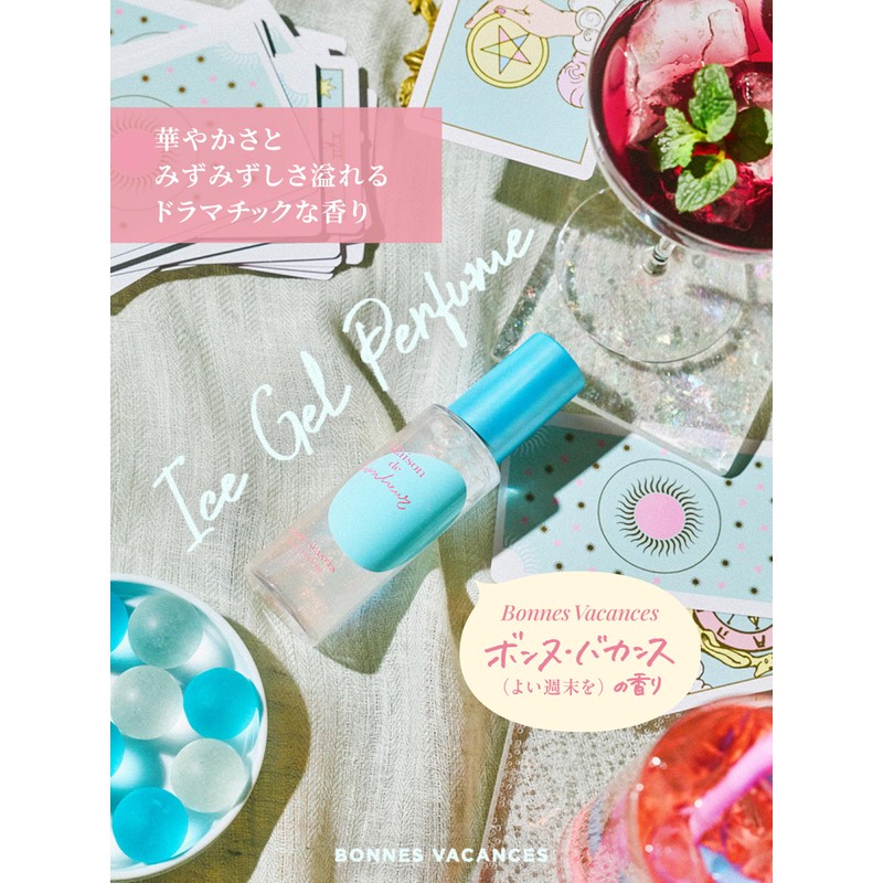 Maison de Bonneul Cool Body Serum Gel Bonne Vacation Scent,