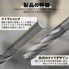CSOOM Square End Mill, Coated, Carbide Square End Mill, High