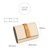 LASIEM Card Case, 12 Colors x Bicolor to Choose From,