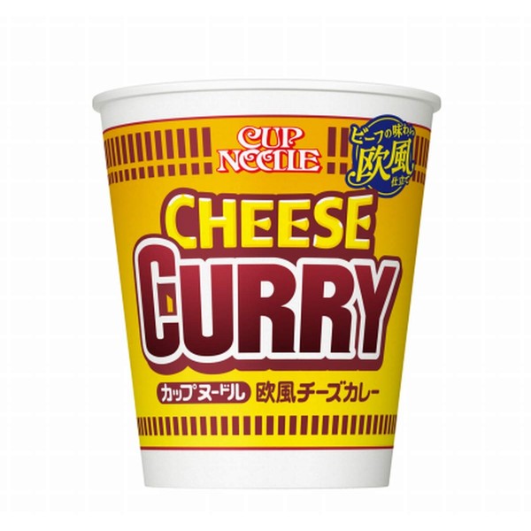 Nissin Cup Noodles, European Cheese & Curry, 3oz(85g)/cup X 5 Cups(for 5 Servings) [Japan Import] by Nissin