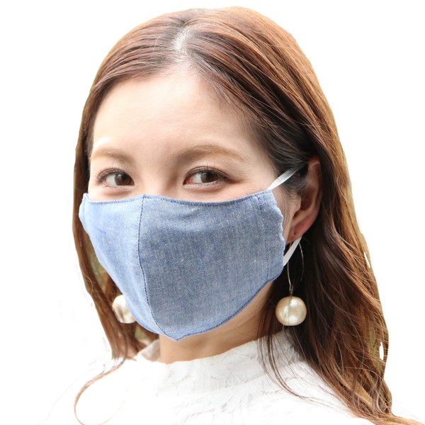 3D Mask, Dungaree Fabric, Made in Japan, 5 Colors x 2 Sizes, UV Protection, Washable, Unisex - indigo blue