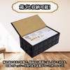Charmoon Tissue Case, Whole Box, Leather, Lightweight, Durable, Waterproof, Simple,