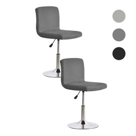 2PCS Bar Stool Slipcovers,Stretch Chair Cover with Backrest Cover,Stretch Removable Covers for Short Swivel Chair Dining Chair,Bar Stool with Backrest (No Chairs),Dark Grey