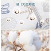 HOOMCOOM Sleeper Baby Winter Cotton Soft Baby Sleeping Bag Warm