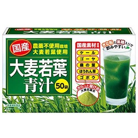 Young Barley Soup, 0.1 oz (3 g) x 50 Bags