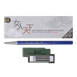 iCharming Yeoincheonha Auto Eyebrow Pencil (Set) No. 4 Black Brown / 아이차밍 여인천하 오토 아이브로우 펜슬(세트) 4호 흑갈색