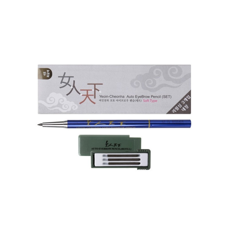 iCharming Yeoincheonha Auto Eyebrow Pencil (Set) No. 4 Black Brown