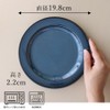 Dolce duo CG-1761 Stylish Plate, Set of 2, Made in