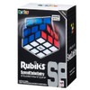 Megahouse Rubik's Speed Cube Entry 8 Years Old and Up