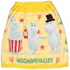 Marushin 1505010200 Rolled Towel, Wrap Towel, 23.6 inches (60 cm),