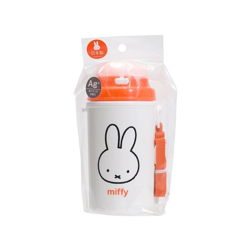 Kutsuwa MF814 Miffy Insulated Bottle with Straw, Kids Lunch Series,