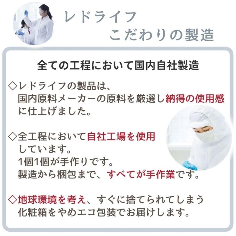 Moisturizing Kirara All-in-One Gel (Beauty Gel), 3.5 oz (100 g)
