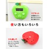 dretec T-534RD Apple Timer, Digital, 99 Minutes, 59 Seconds (Antibacterial