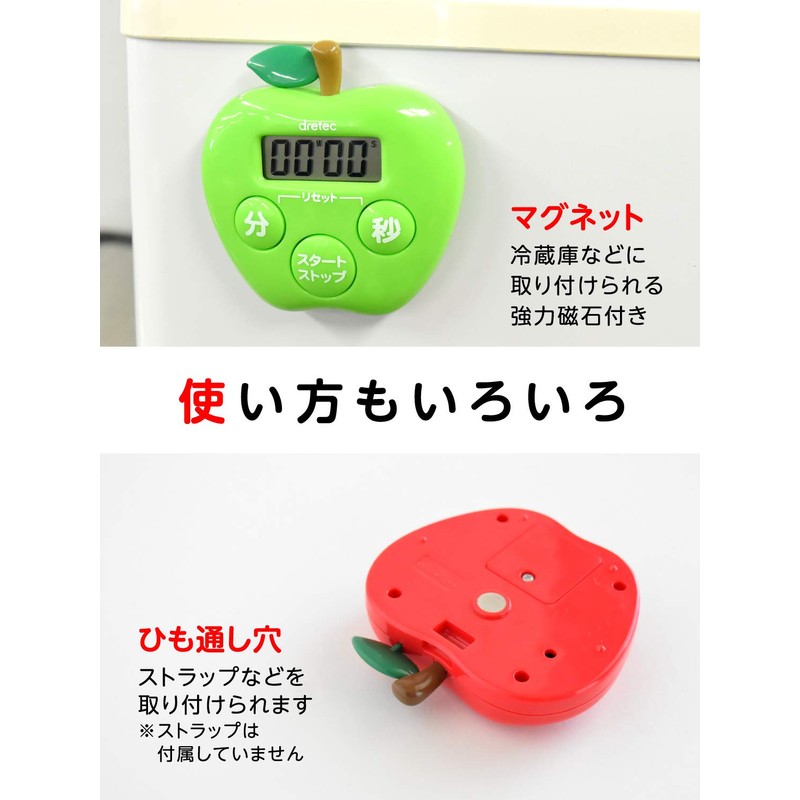 dretec T-534RD Apple Timer, Digital, 99 Minutes, 59 Seconds (Antibacterial