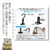 Oritani Skirt Hanger, Plastic, NEO Clips, Black, 10 Pieces, Made