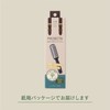 VESS PC-900 SDGS Eco Hair Brush, Made in Japan, Mini